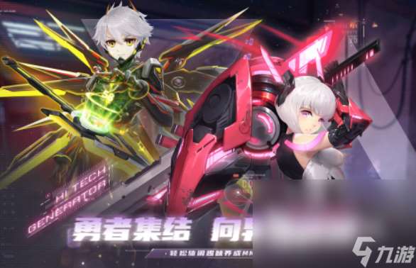 熱門的走位游戲有哪些 2025好玩的走位游戲排行榜