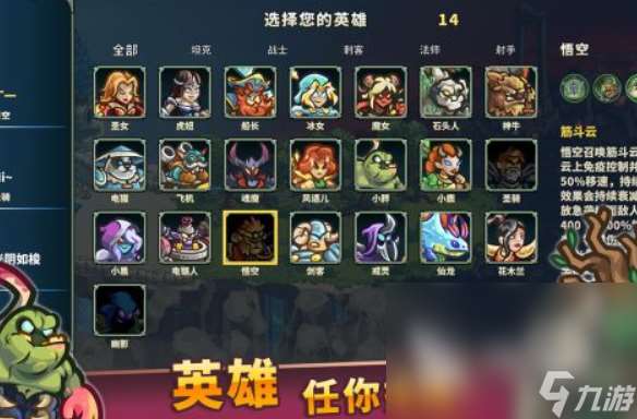 熱門的走位游戲有哪些 2025好玩的走位游戲排行榜