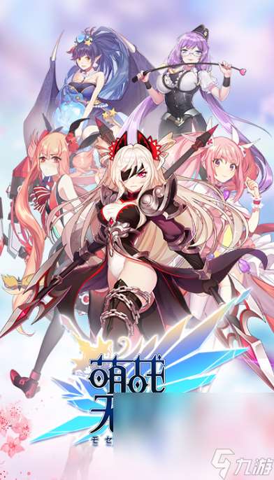 全是女将的三国游戏有哪些介绍2025 有意思的女版三国游戏大全