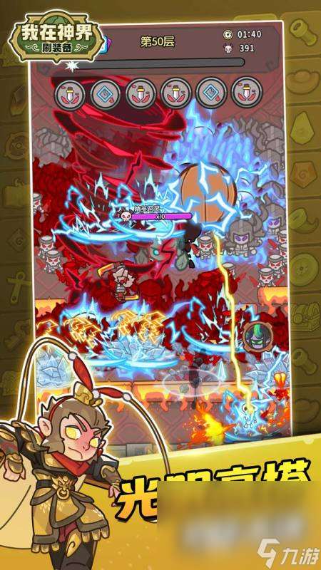 真正装备全部靠打的网游有哪些2025 打装备手游排行榜