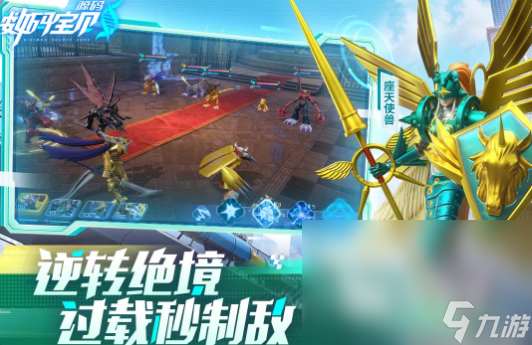 抓精灵抓宠物的单机游戏大全 2025好玩的抓宠游戏推荐