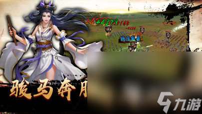 全是女将的三国游戏有哪些介绍2025 有意思的女版三国游戏大全