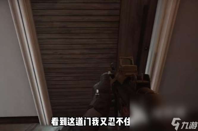 熱門的cqb射擊游戲大全 2025流行的cqb射擊游戲盤點