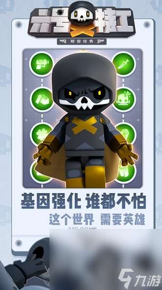 熱門的cqb射擊游戲大全 2025流行的cqb射擊游戲盤點