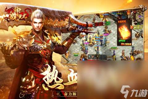 真正装备全部靠打的网游有哪些2025 打装备手游排行榜