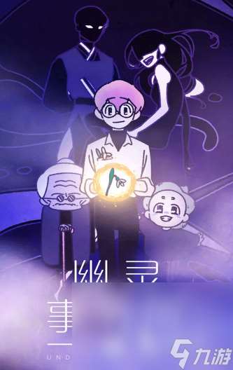 流行的动脑筋的游戏有没有 2025好玩的动脑筋的游戏合集