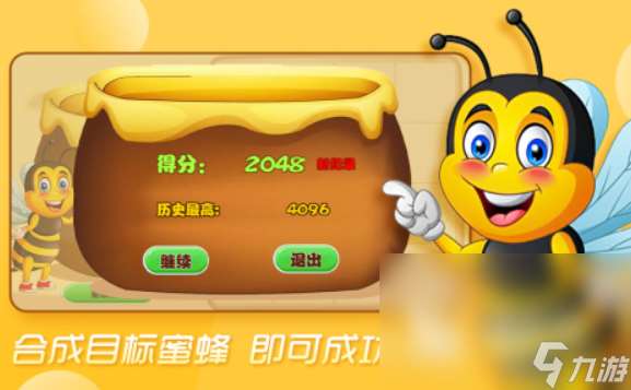 有个很老的元素合成的游戏叫什么2025 玩不腻的元素合成游戏一览