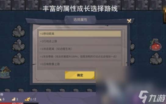 熱門的走位游戲有哪些 2025好玩的走位游戲排行榜