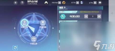 真正装备全部靠打的网游有哪些2025 打装备手游排行榜