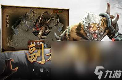 耐玩的手游傳奇類排行榜網游盤點 2025有趣的傳奇手游大全