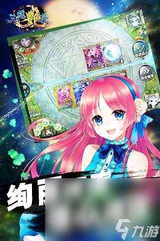 全是女将的三国游戏有哪些介绍2025 有意思的女版三国游戏大全