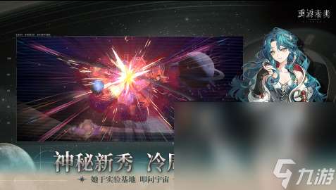 土豪玩家最多的手游推薦2025 最能氪金的土豪手游大盤點(diǎn)