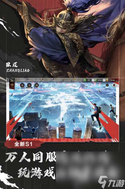 土豪玩家最多的手游推薦2025 最能氪金的土豪手游大盤點(diǎn)