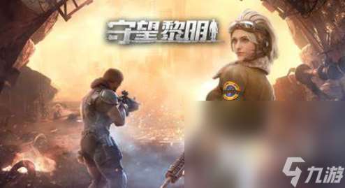 一人一半屏幕打僵尸雙人游戲有哪些2025 有趣的打僵尸雙人游戲合集