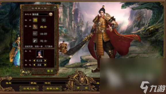 戰力過億的手游有哪些 2025戰力值非常高的游戲合集