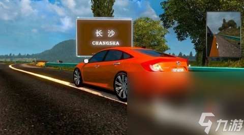 有趣的遨游中国模拟器游戏有哪些2025 遨游中国的游戏热门排行榜