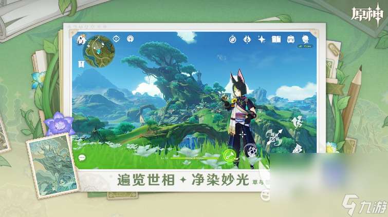 土豪玩家最多的手游推薦2025 最能氪金的土豪手游大盤點(diǎn)