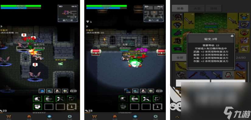 最经典类手游排行榜 2025必玩的经典游戏合集