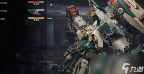 解限机地狱火暴风高达涂装一览