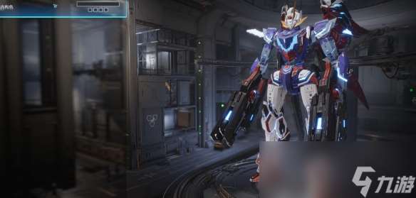 解限机卢米纳尔命运高达涂装一览