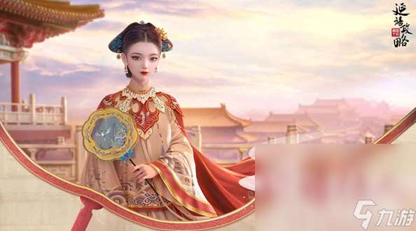 耐玩的彩虹堂古裝游戲推薦 2025必玩的古裝游戲大全