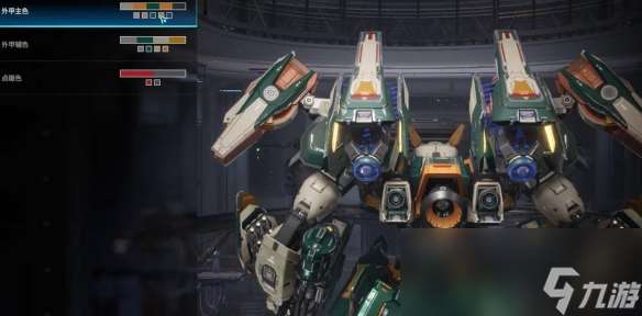 解限机地狱火暴风高达涂装一览