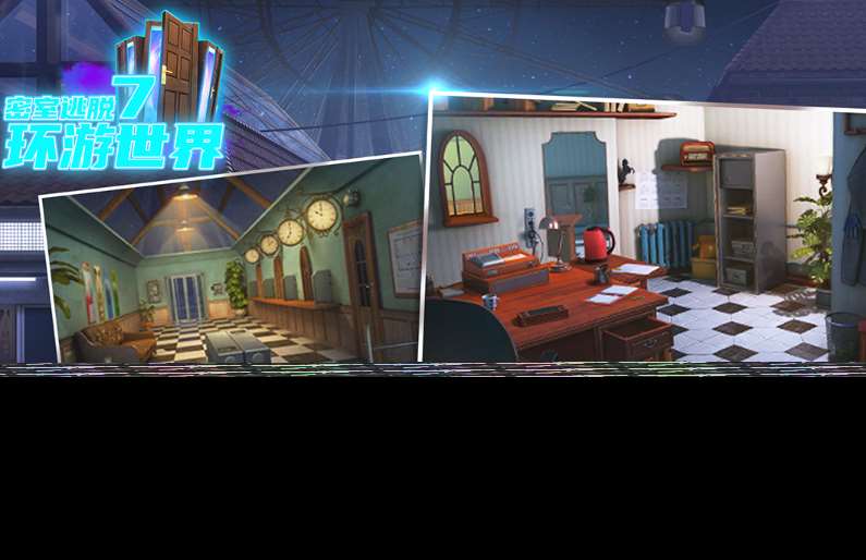 2025真实密室逃脱游戏有哪些 经典的密室逃脱手游前10名