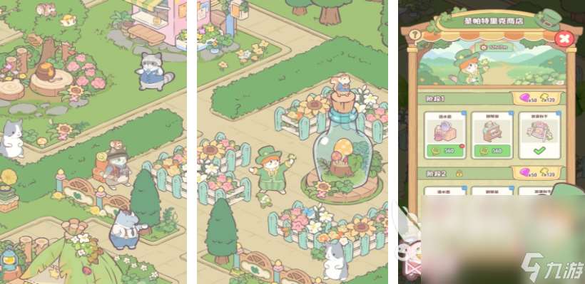 最经典类手游排行榜 2025必玩的经典游戏合集