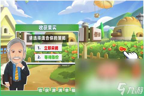 火爆的自由建造房子游戲前十名2025 熱門的建造手游排行榜