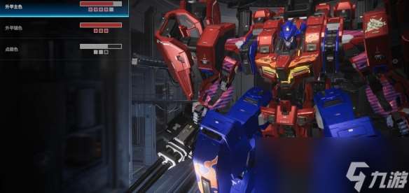 解限机三角龙擎天柱配色涂装一览