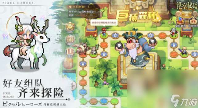 最经典类手游排行榜 2025必玩的经典游戏合集