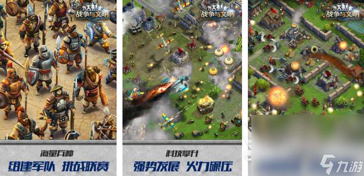 中世紀模擬經(jīng)營單機游戲合集 2025有哪些中世紀模擬經(jīng)營單機游戲