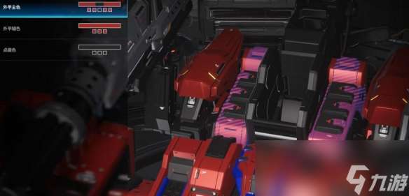 解限机三角龙擎天柱配色涂装一览