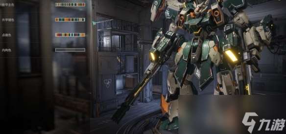 解限机地狱火暴风高达涂装一览