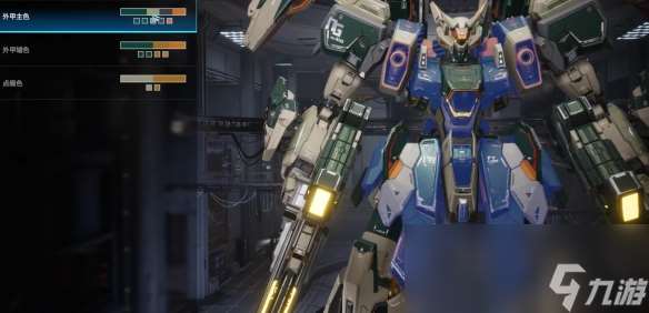 解限机地狱火暴风高达涂装一览