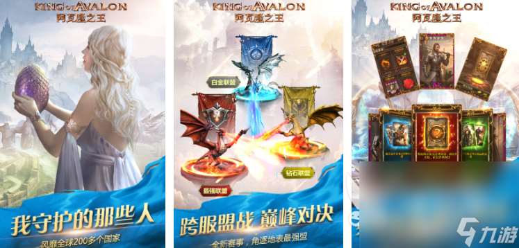 中世紀模擬經(jīng)營單機游戲合集 2025有哪些中世紀模擬經(jīng)營單機游戲