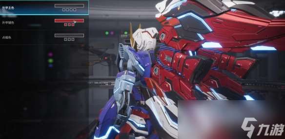 解限机卢米纳尔命运高达涂装一览