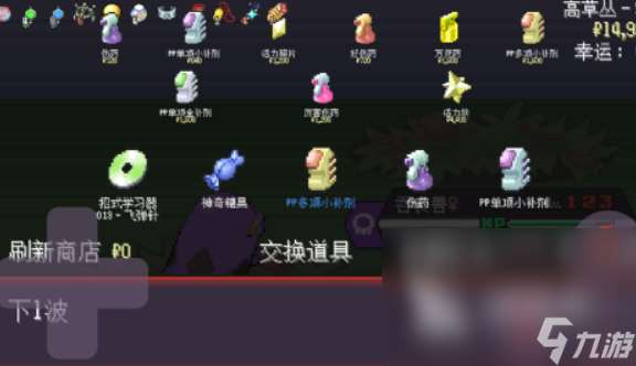 正版寶可夢手游是哪個 2025正版的寶可夢游戲有哪些