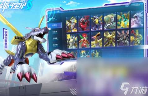 最经典类手游排行榜 2025必玩的经典游戏合集