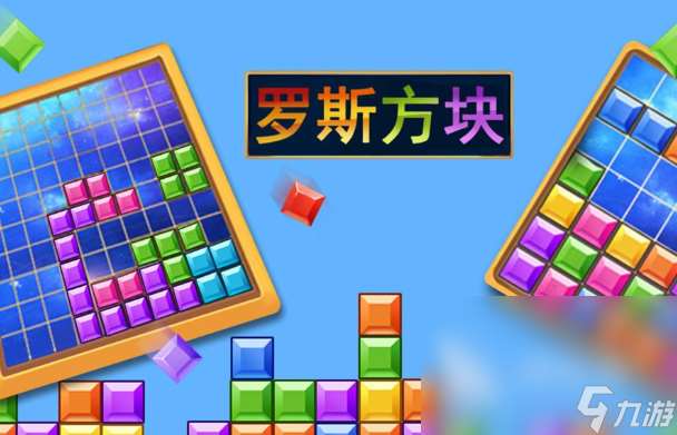 益智游戲大全100個(gè)推薦2025 火爆的益智游戲分享