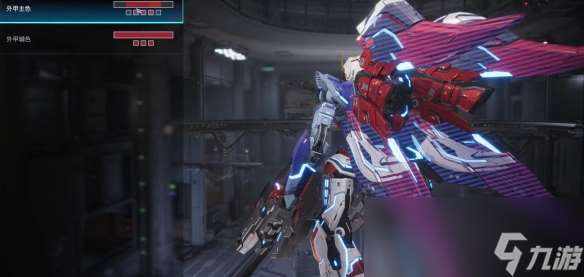 解限机卢米纳尔命运高达涂装一览