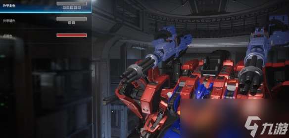 解限机三角龙擎天柱配色涂装一览