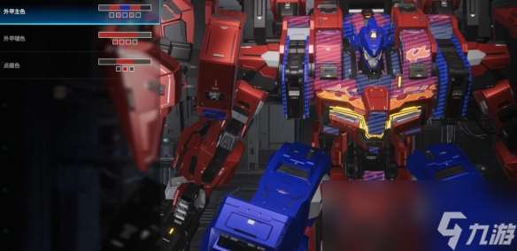 解限机三角龙擎天柱配色涂装一览