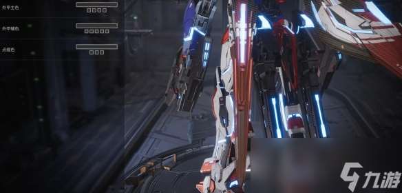 解限机卢米纳尔命运高达涂装一览