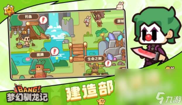 最经典类手游排行榜 2025必玩的经典游戏合集