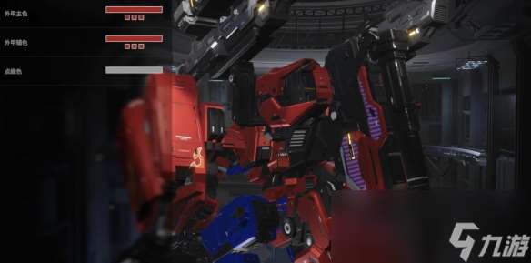 解限机三角龙擎天柱配色涂装一览