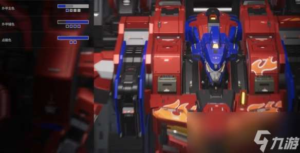 解限机三角龙擎天柱配色涂装一览