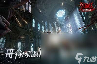 3a游戏排行榜前十名 2025经典的3a游戏大全