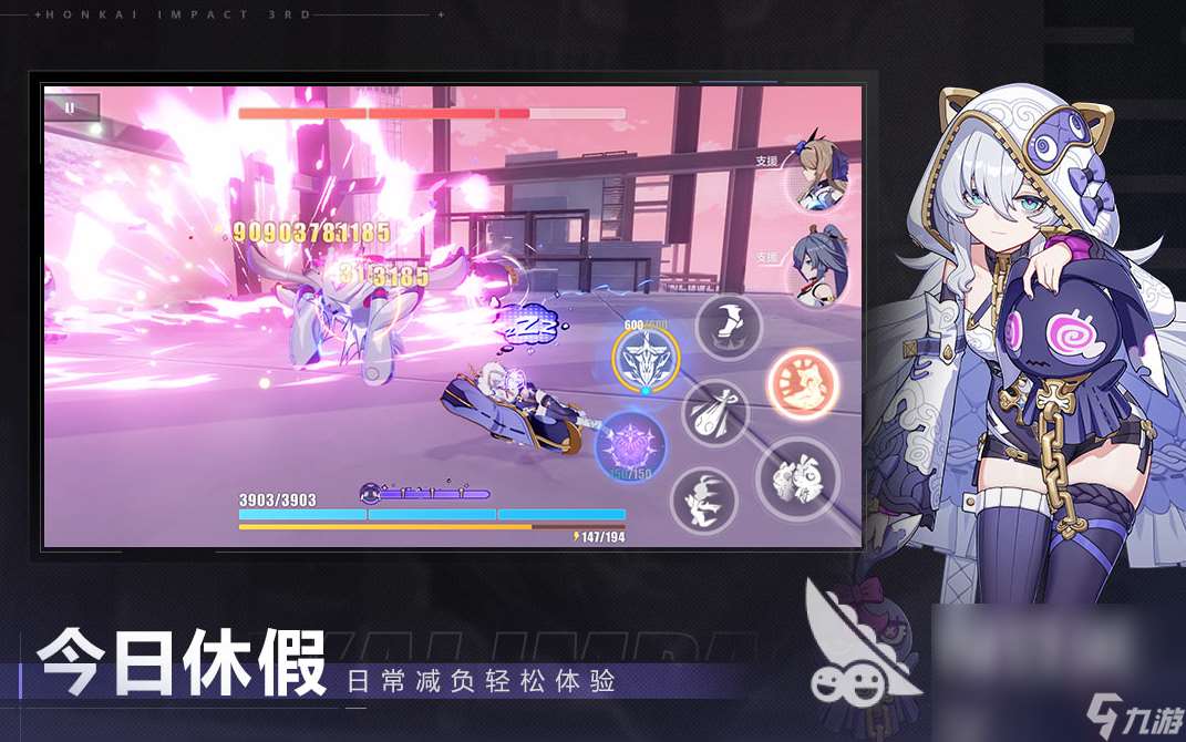 3a游戏排行榜前十名 2025经典的3a游戏大全