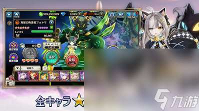 受欢迎的fate游戏大全 2025人气较高的fate游戏汇总